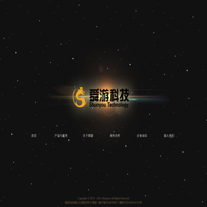 舜游科技