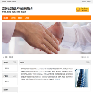 关于长沙哪里有开具酒水饮料饮品发票茶叶水果电子发票