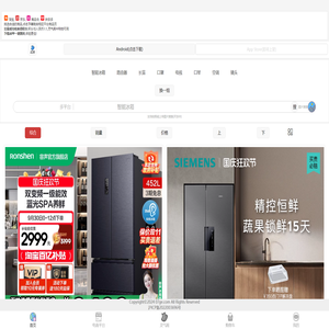 灵气阁