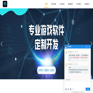 手游代理