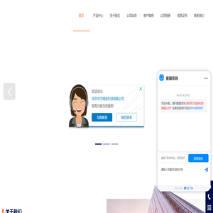 点型可燃气体探测器