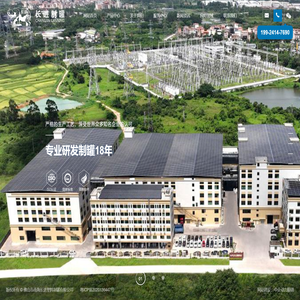 塑料吨桶生产厂家