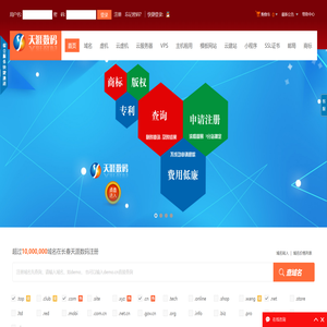 哈尔滨东尚起重设备有限公司