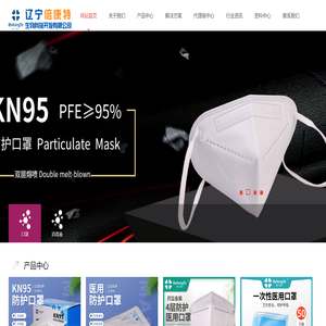 辽宁倍康特生物科技开发有限公司