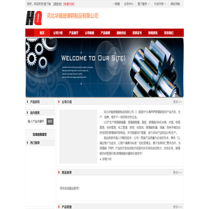 玻璃钢夹砂管道价格,玻璃钢储水罐报价