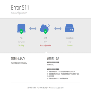 传奇手游,手机游戏,手游下载,手游攻略