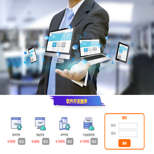 湖南江豚网络科技有限公司