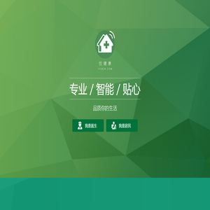 海汇铭康
