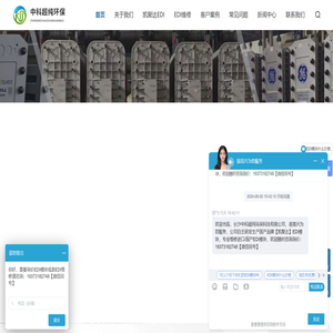 EDI模块