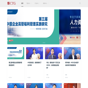 内容中心