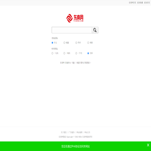 东南网