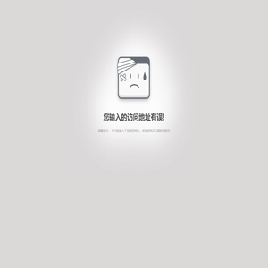 深圳市环境工程科学技术中心有限公司