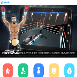 咕嘛之家