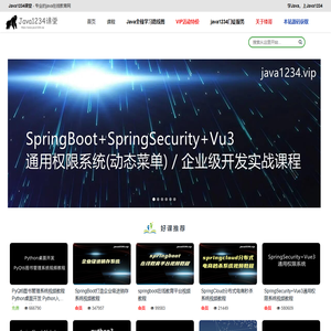 南通小锋网络科技