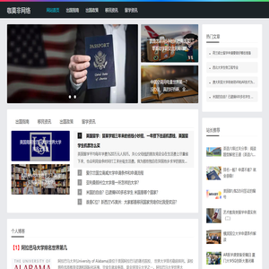 两江新区咖莫非网络技术工作室（个体工商户）