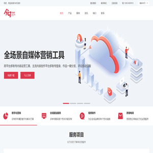 今时兄弟