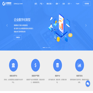 苏州云创智享信息科技有限公司