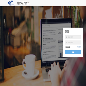 北京汇云博图科技有限公司