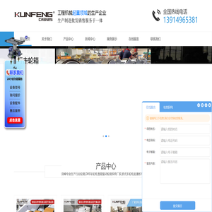 行走轮箱,堆垛机行走轮,码垛机驱动轮,重型行走轮组,轨道小车轮箱