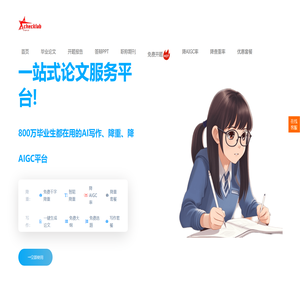 checklab