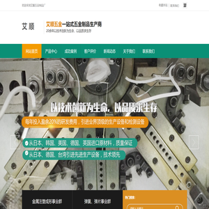 贵阳天气预报10天,15天,30天查询