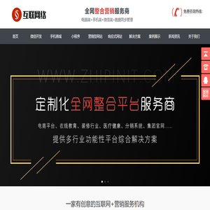 上海闻潘信息咨询有限公司