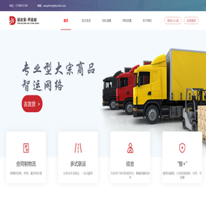 开远市云智造科技有限公司