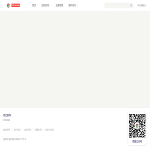 chrome插件,Edge插件,谷歌浏览器插件国内下载,Edge插件国内下载,chrome谷歌商店插件,crx应用推荐与下载