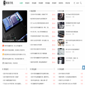 西朗门业（苏州）有限公司