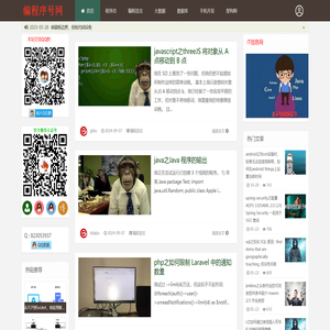 IT序号网(www.itno.cn)