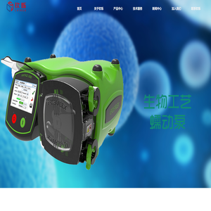 钦烁实验器材（上海）有限公司