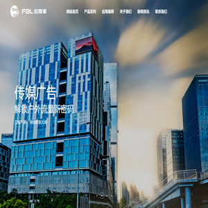 江苏纷辩率视觉科技有限公司