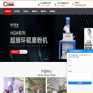 东莞市声岚电子有限公司