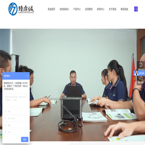 溶剂回收机综合解决方案