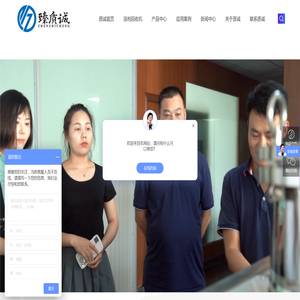 磁铁厂家,电机磁瓦&多极磁环供应商