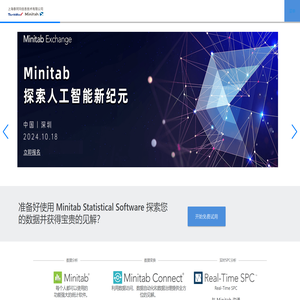 上海泰珂玛