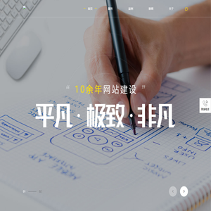 保姆技能小知识