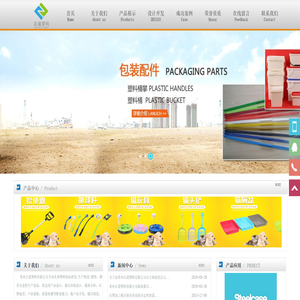 湖北震序车船科技股份有限公司