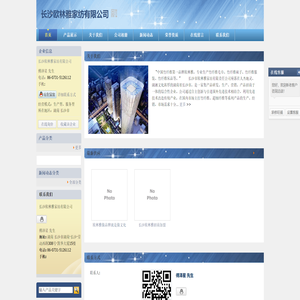 竹纤维毛巾