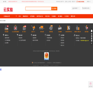ViewPage1
