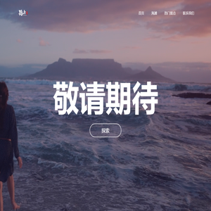 霓凰映画