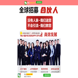 竹琨毛巾官网