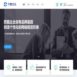 海南市政管道疏通