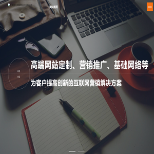 上海锦坊阁网络科技有限公司