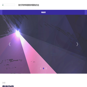 上海锦坊阁网络科技有限公司