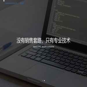 上海锦坊阁网络科技有限公司