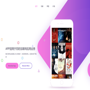 上海锦坊阁网络科技有限公司