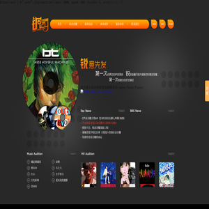 合肥录音棚,合肥录歌,安徽录音棚,安徽录歌·锐录音棚★RAY