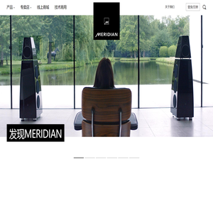 英国之宝中国官网