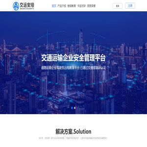 河南铭顺网络科技有限公司